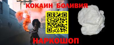 МДМА Шахты
