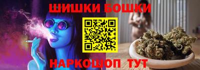 МДМА Шахты
