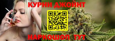 МДМА Шахты