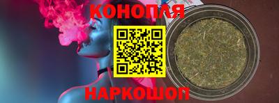 меф Шебекино