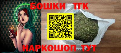 МДМА Шахты
