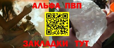 МДМА Шахты